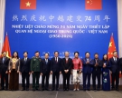 Phó Thủ tướng Trần Lưu Quang dự kỷ niệm 74 năm ngày thiết lập quan hệ ngoại giao Việt Nam - Trung Quốc